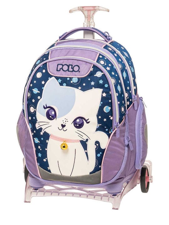 Polo Trolley Reel Σχολική Τσάντα Τρόλεϊ Δημοτικού Space Cat 25lt 2025