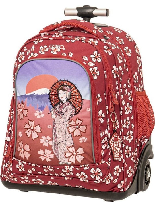 Polo Trolley Mover Σχολική Τσάντα Τρόλεϊ Δημοτικού Geisha με Θήκη για Παγούρι 30lt 2025