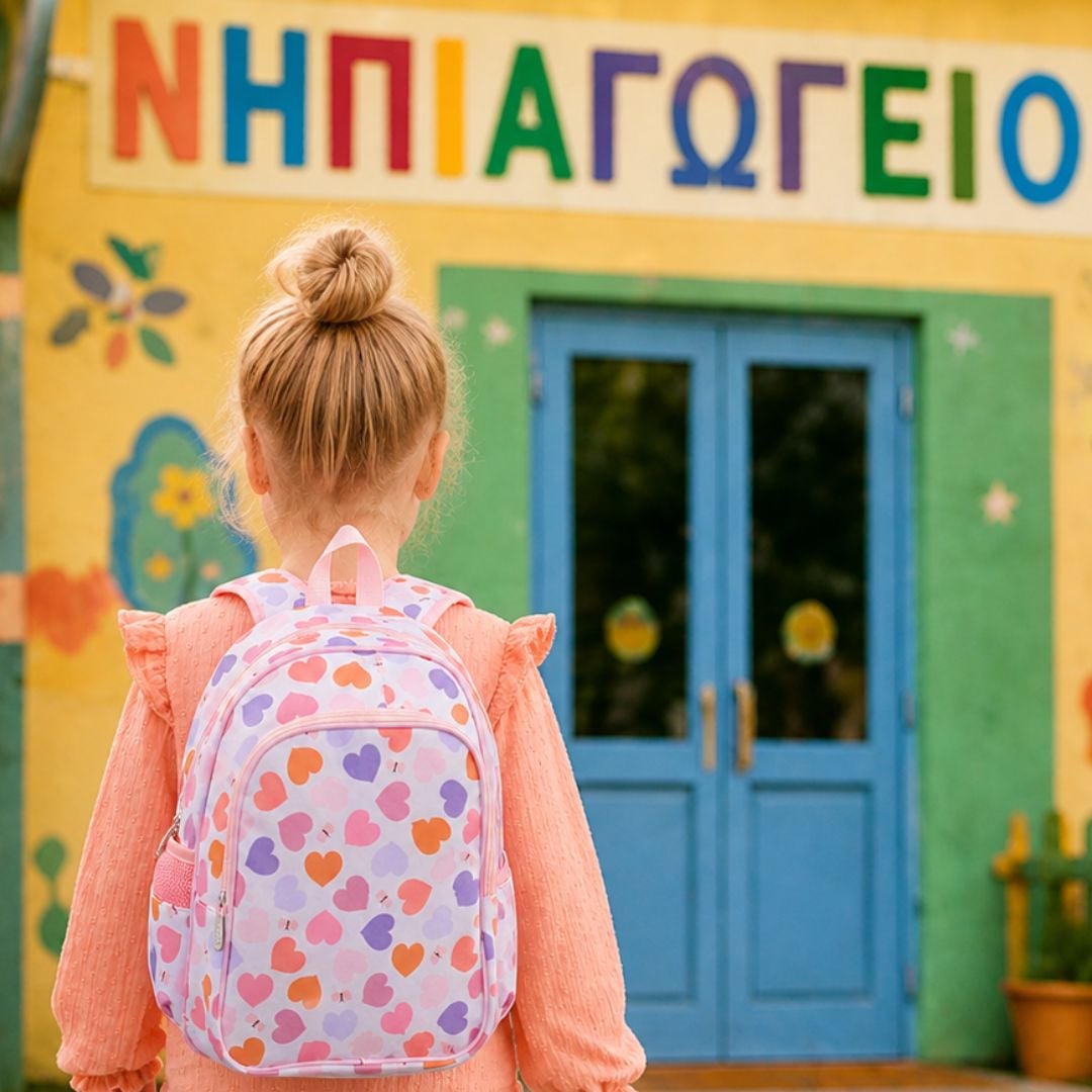 A little lovely company: Tσάντα πλάτης νηπιαγωγείου με ισοθερμική θήκη - Hearts